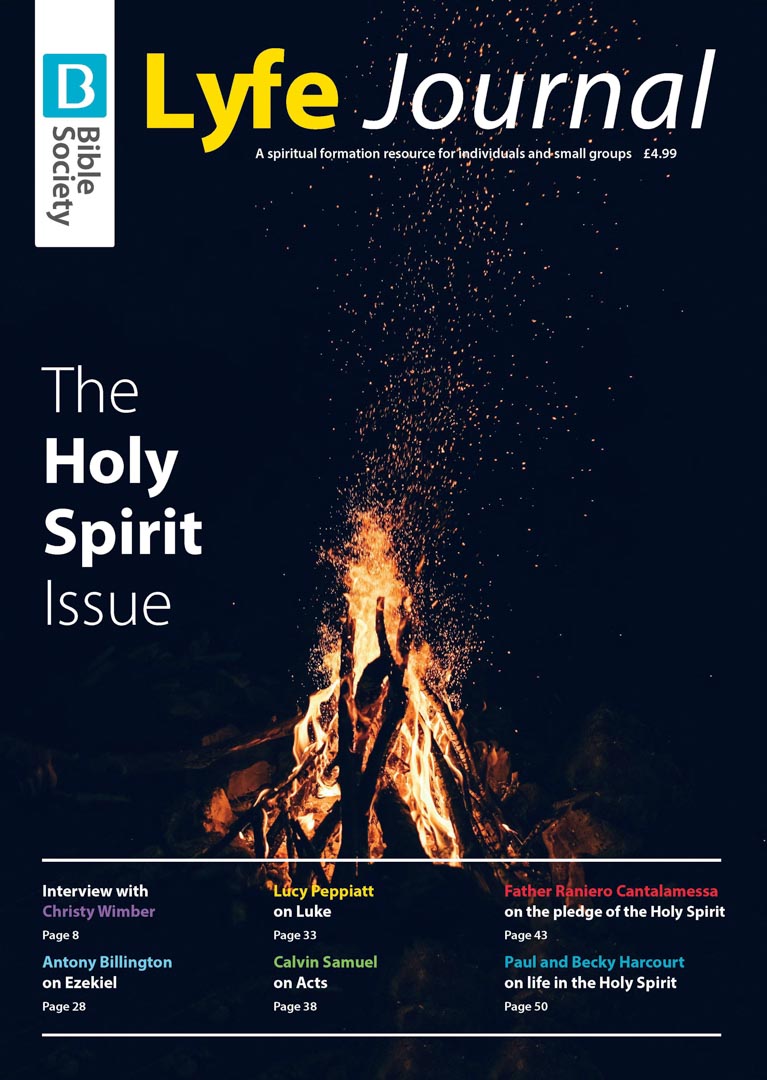 Lyfe Journal: The Holy Spirit
