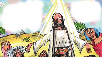 All About Easter: A Resurrection Rhyme