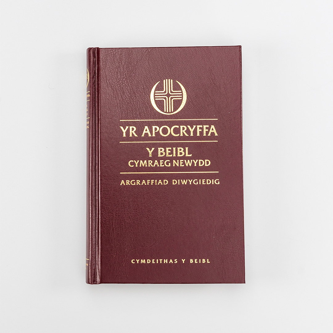 Apocryffa - Y Beibl Cymraeg Newydd - New Welsh Bible (BCN) Apocrypha
