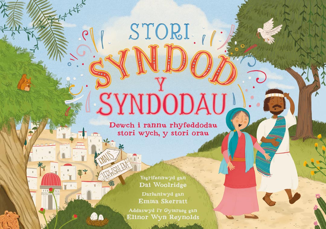 Stori Syndod y Syndodau – The Seriously Surprising Story (Welsh)